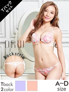 パルファン水彩フラワーシフォンブラジャー&Tバックショーツ