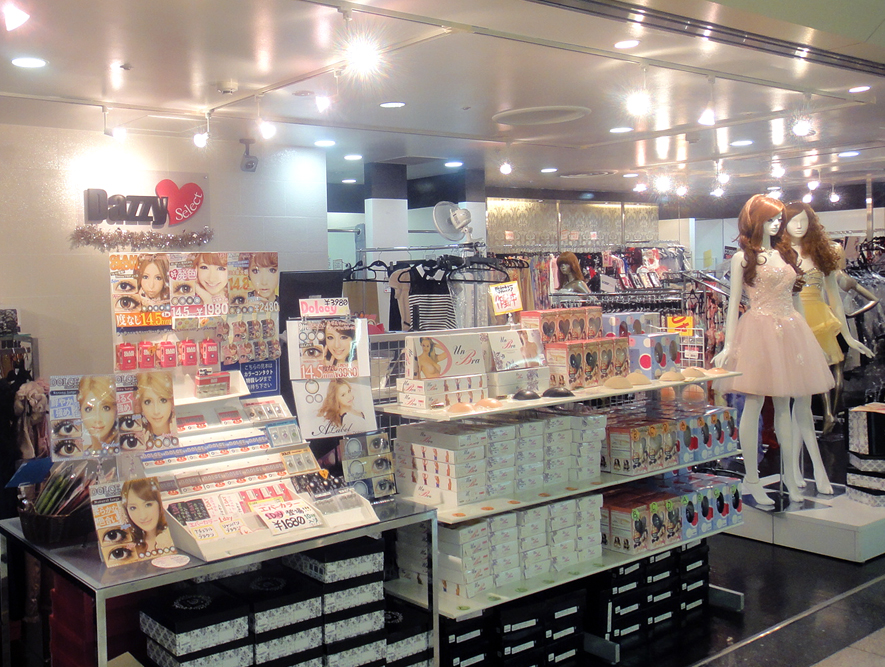 新宿サブナード店