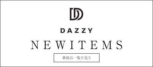 dazzystore 新商品