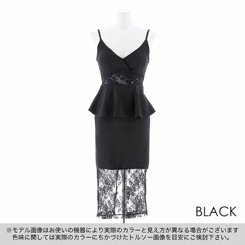 [韓国ドレス]ペプラムワンカラーレースタイト膝丈ドレス[change clothes][韓国ドレス](ブラック-S)