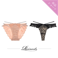 【Reinest】ヴィーナスオールレースバック透け選べるショーツ[おそろいショーツ]