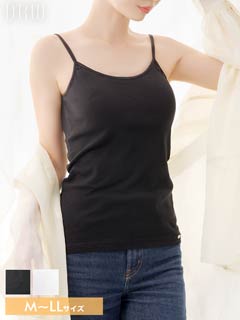 Cotton Simple Camisole 単品