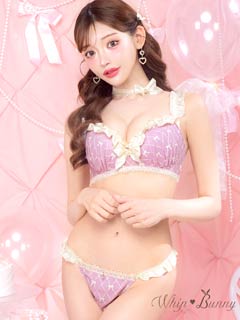 10/25再販!【明日花キララプロデュース/WhipBunny】バレエリボンアーガイルブラ＆ショーツ/モーブピンク