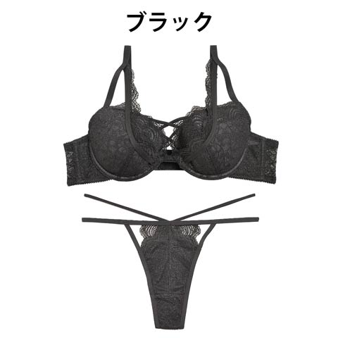 【LARME】Lace line Bra&T-back/Black レースラインブラ&Tバック/ブラック(ブラック-A65)