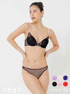 10/16新作!【Alisa Uenoプロデュース/awgu】HEART Series ブラジャー