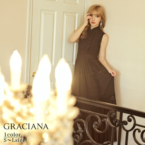 【GRACIANA】Open Back  Long Onepiece