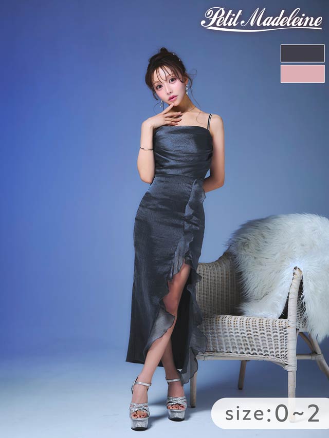 2/25新作![桜井みづき着用・小さめサイズ]美脚魅せスリット入りサイドドレープ×ジョーゼットのタイトロング丈キャバドレス[Petit Madeleine プティマドレーヌ]