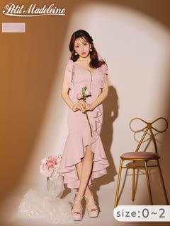 3/18新作![桜井みづき着用]フィッシュテールが上品エレガントマーメイド膝丈キャバドレス[Petit Madeleine プティマドレーヌ][0～2/3サイズ展開]