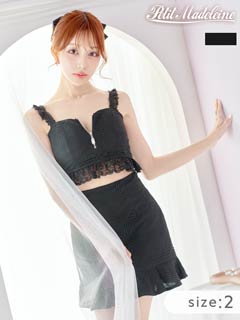 [0~3サイズ]フロントファスナーチェックフリルレースセットアップ[4サイズ展開][桜井みづき着用/Petit Madeleine プティマドレーヌ]