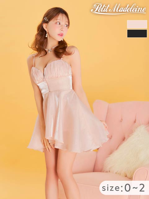 2/25新作![桜井みづき着用・小さめサイズ]肩周りすっきり谷間魅せフロントジップ×ビスチェ風チュールAラインミニ丈キャバドレス[Petit Madeleine プティマドレーヌ]