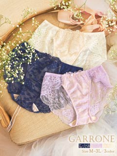 【ダレノガレ明美プロデュース/GARRONE】Ballerina Lace Shorts バレリーナレースショーツ