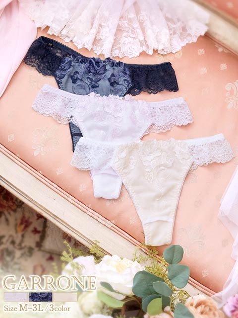 【ダレノガレ明美プロデュース/GARRONE】rose antique T-backローズ アンティークＴバック