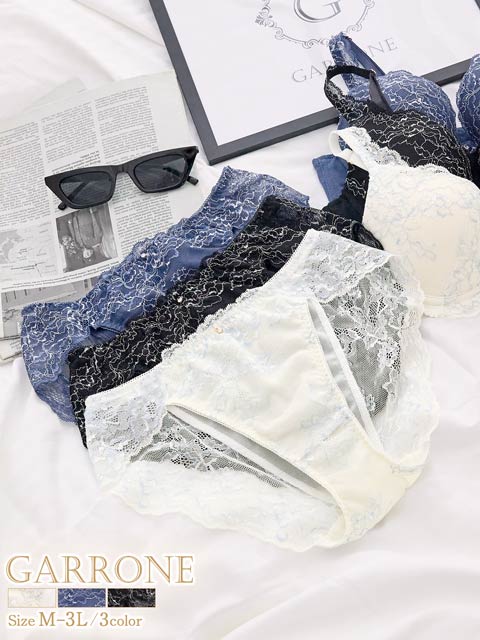 【ダレノガレ明美プロデュース/GARRONE】ラグジュアリーフローラル ショーツ