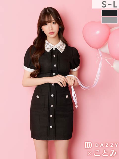 10/21新作!ことみちゃんコラボ★輝くフラワービジュー襟付きパフスリーブタイトミニ丈キャバドレス[SML/3サイズ展開]