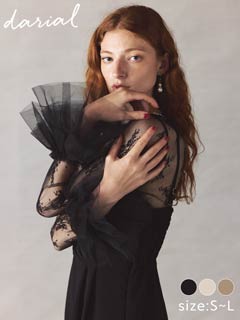 10/16新作!【darial】2way pearl strap pants dress / 2wayパールストラップパンツドレス [SML/3サイズ展開]