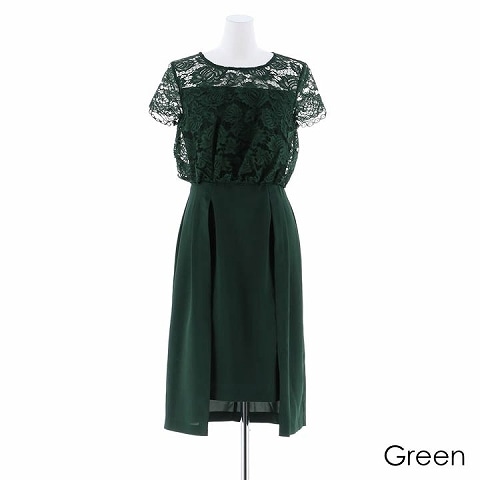 ブラウジングレースコクーンシルエットワンピースドレス(グリーン-Sサイズ)