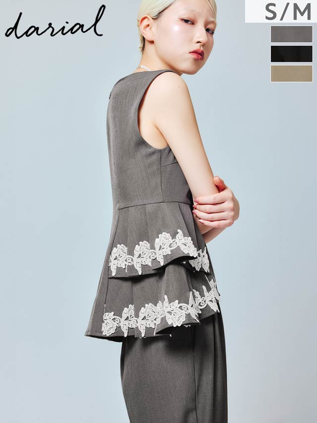 2/18新作!【darial】point lace pants setup / ポイントレースパンツセットアップ[SM/2サイズ展開]