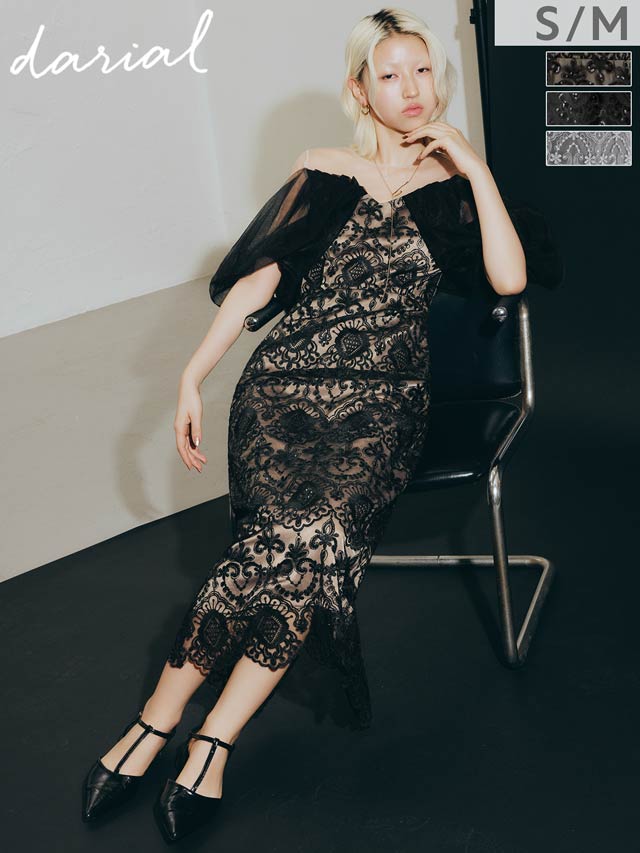 2/18新作!【darial】offsholder lace dress / オフショルダーレースドレス[SM/2サイズ展開]