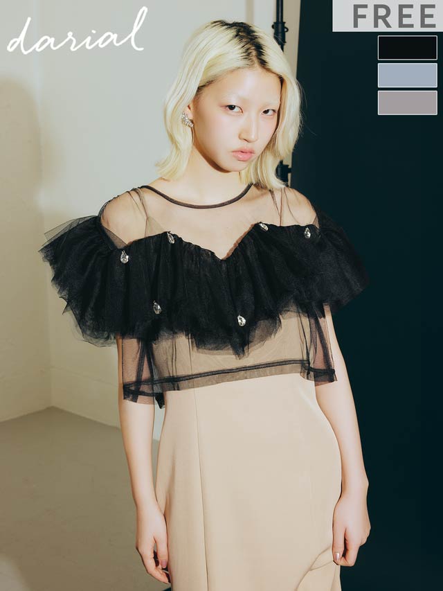 【予約販売/2月24日頃より順次発送】2/18新作!【darial】drop bijou frill top / ドロップビジューフリルトップ