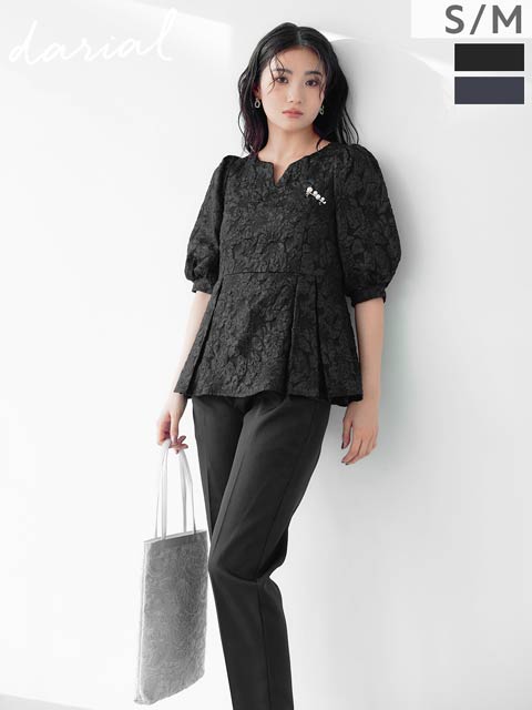 【予約販売/2月24日頃より順次発送2/18新作!【darial】jaqurd peplum set up / ジャガードペプラムセットアップ[SM/2サイズ展開]