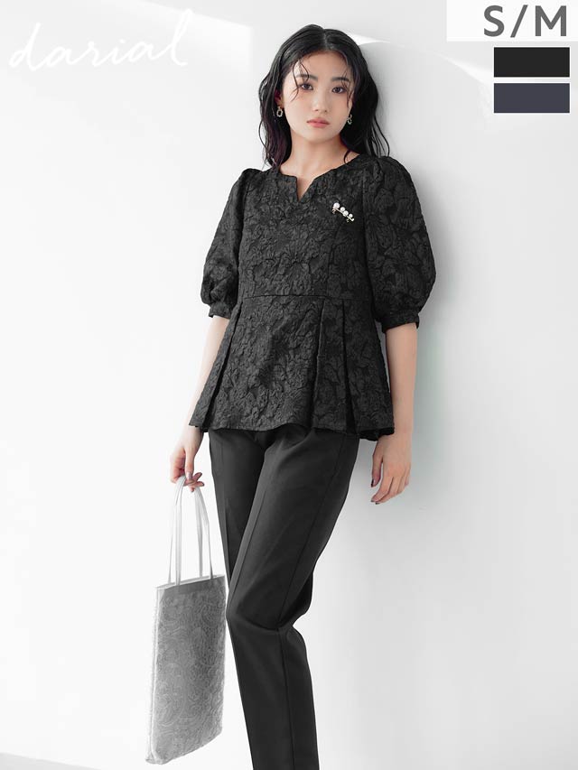 【予約販売/2月24日頃より順次発送2/18新作!【darial】jaqurd peplum set up / ジャガードペプラムセットアップ[SM/2サイズ展開]