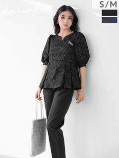 【予約販売/2月24日頃より順次発送2/18新作!【darial】jaqurd peplum set up / ジャガードペプラムセットアップ[SM/2サイズ展開]