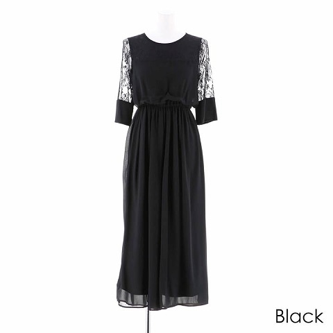 フラワーレーススリーブオールインワンフレアパンツドレス(ブラック-Sサイズ)