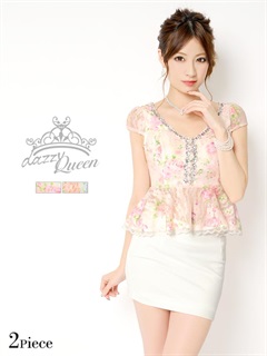 [2ピース]パステルROSEペプラムタイトミニドレス