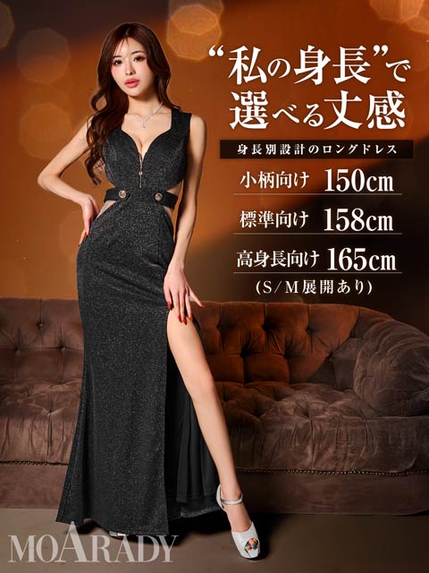 2/18新作![MOARADY][姉ドレス]フロントジップウエストシアーノースリーブタイト膝丈キャバドレス[SML/3サイズ展開]