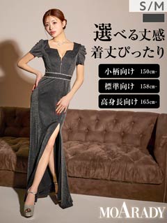 2/18新作![MOARADY][姉ドレス]フロントジップグリッタービジューパフスリーブタイト膝丈キャバドレス[SML/3サイズ展開]