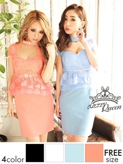 ビジュー付きハイネックミニドレス