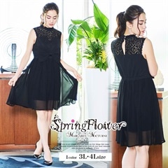 [GACKTプロデュース Spring Flower]デコルテ透けリボン付Aライン膝丈ドレス[3L-c/4L-cサイズ]