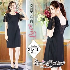 [GACKTプロデュース Spring Flower]バック透けレースワンカラータイトドレス[3L-c/4L-cサイズ][2サイズ展開]