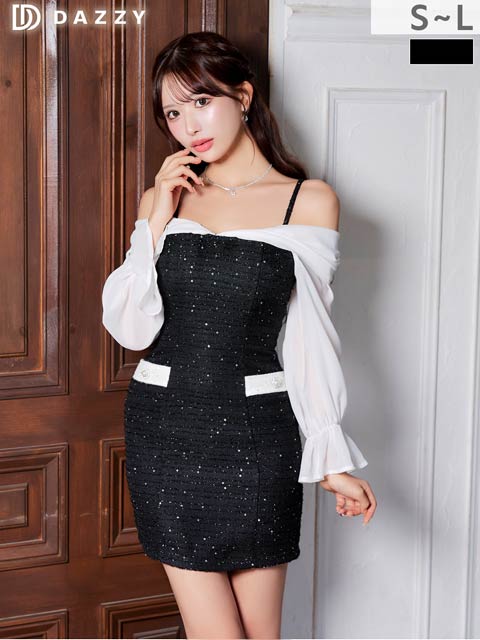 2/9新作![伊藤桃々着用]煌めくツイード×透け感シフォンのオフショルタイトミニ丈キャバドレス[SML/3サイズ展開]