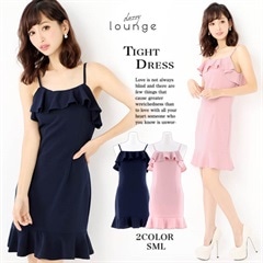 [SMLサイズ]フリルキャミワンカラーマーメイドタイトミニドレス[3サイズ展開]