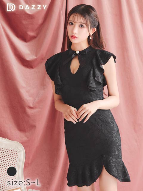 ナイトドレス|キャバドレス激安通販はdazzystore(デイジーストア