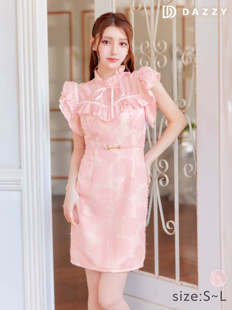 ピンクドレス|キャバドレス激安通販はdazzystore(デイジーストア