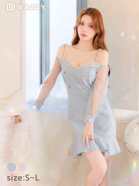 オフショルドレス|キャバドレス激安通販はdazzystore(デイジー