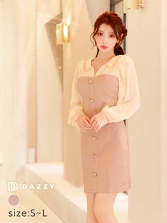 9/5新作!襟付きチェーンビジューＶネックシフォン長袖タイトミニ丈キャバドレス[SML/3サイズ展開]