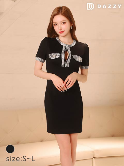 12/22再販予定! バイカラーレースパールボタンフロントジップタイトミニ丈キャバドレス[SML/3サイズ展開]【入荷通知登録推奨】