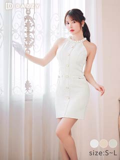 9/19新作!ラメツイードパールビジューアメスリタイトミニ丈キャバドレス[SML/3サイズ展開]