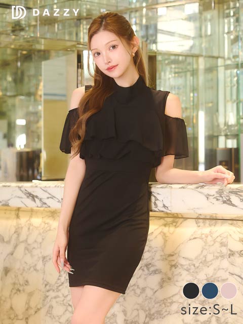 ミニドレス、ミニ丈|キャバドレス激安通販はdazzystore(デイジー