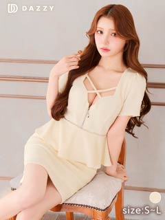 キャバ嬢 ドレス スーツ 31点 セット Tika キャバスーツ 水商売 スーツ ツイード セットアップ