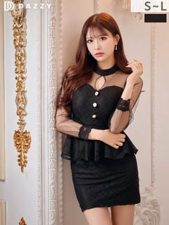 m❤︎様 キャバワンピース 美品 70726f647563742f32333039736264