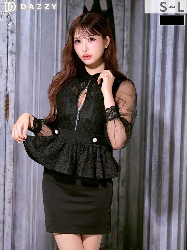 キャバドレス・ミニドレス通販はdazzystore(デイジーストア)