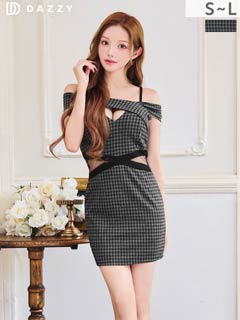 11/5新作!チラ見せ谷間にウエストシアーで美くびれ爆誕!!チェック柄オフショルタイトミニ丈キャバドレス[SML/3サイズ展開]