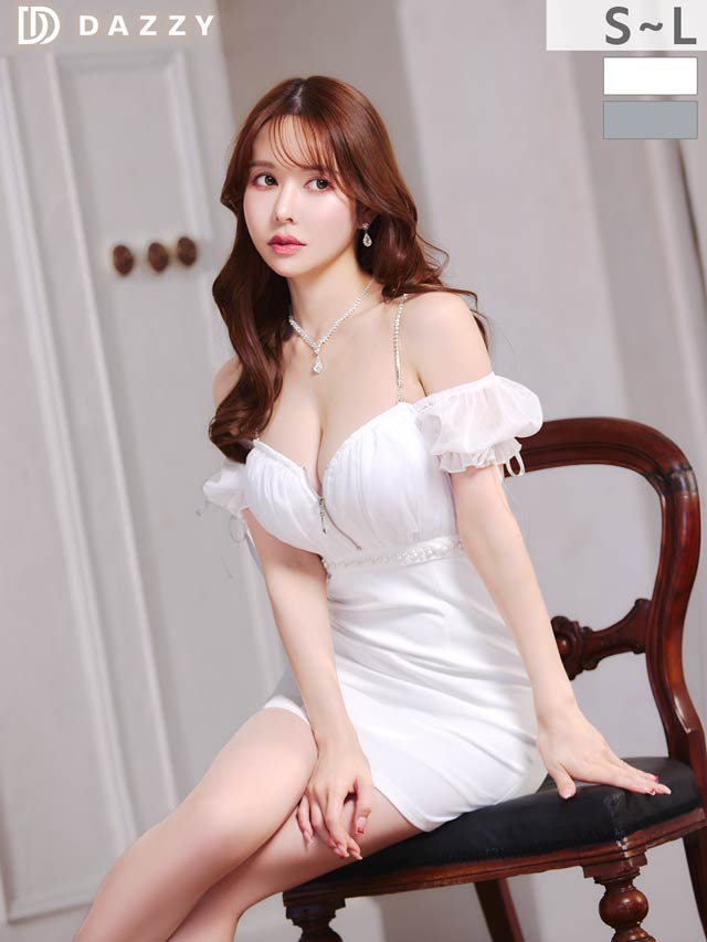 1/7新作![ビジュー肩紐付き]えちえちオフショル谷間ジップ二の腕カバーシフォンタイトミニ丈キャバドレス