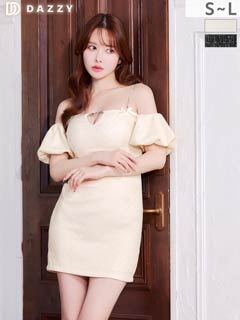 1/5新作!SEXY肩見せオフショル×輝くツイードビジューストーンパフスリーブタイトミニ丈キャバドレス