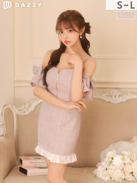 3/27新作!あざと可愛いチェックツイード♪谷間魅せジップのオフショルタイトミニ丈キャバドレス[SML/3サイズ展開]