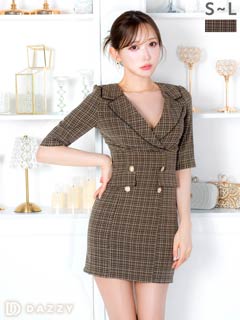 3/13新作!襟付き上品チェックツイードの二の腕隠し五分袖Vネックダブルボタン五分袖タイトミニ丈キャバドレス[SML/3サイズ展開]